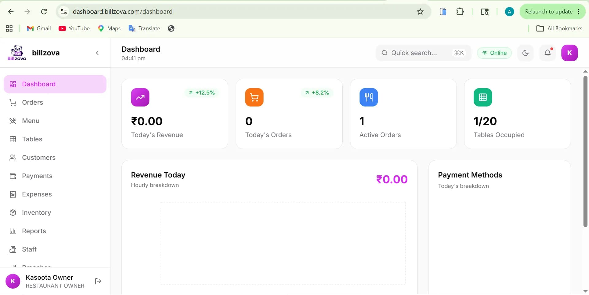 billzova restaurant web subscription control dashboard India